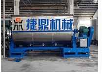 真石漆攪拌機(jī)