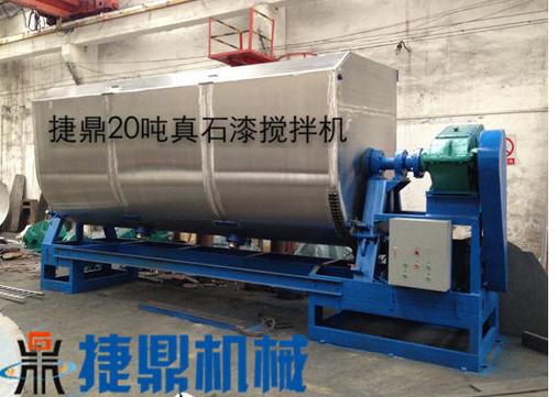 真石漆攪拌機(jī) 真石漆攪拌機(jī)