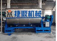 真石漆攪拌機