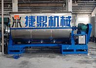 真石漆攪拌機(jī)