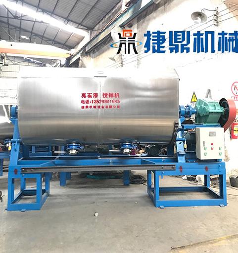 真石漆攪拌機(jī)