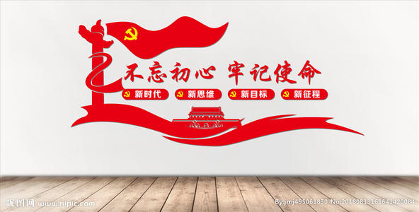 微信圖片_20191114113314.jpg